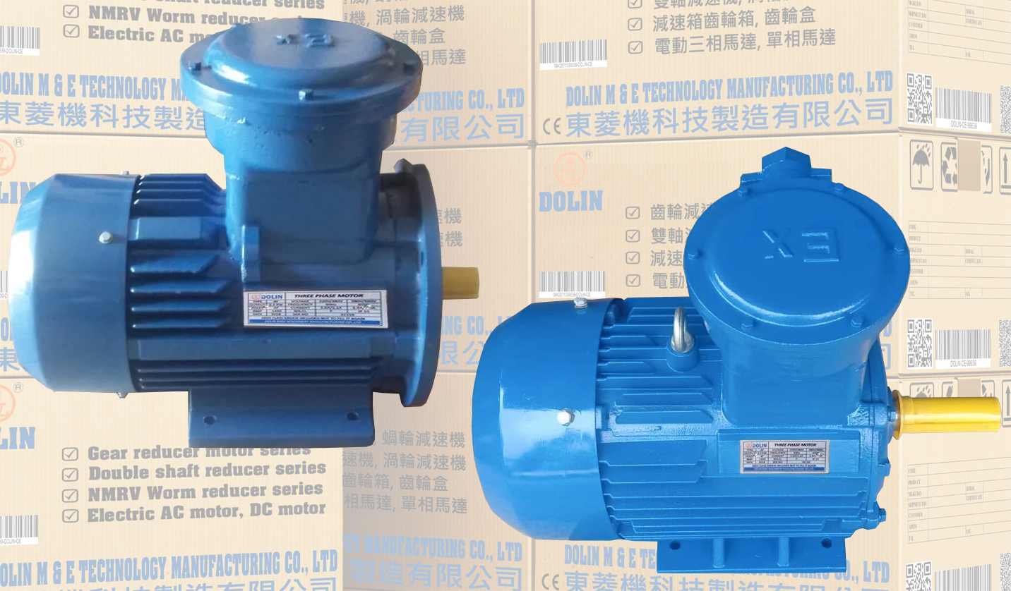 What is an explosion proof electric motor?