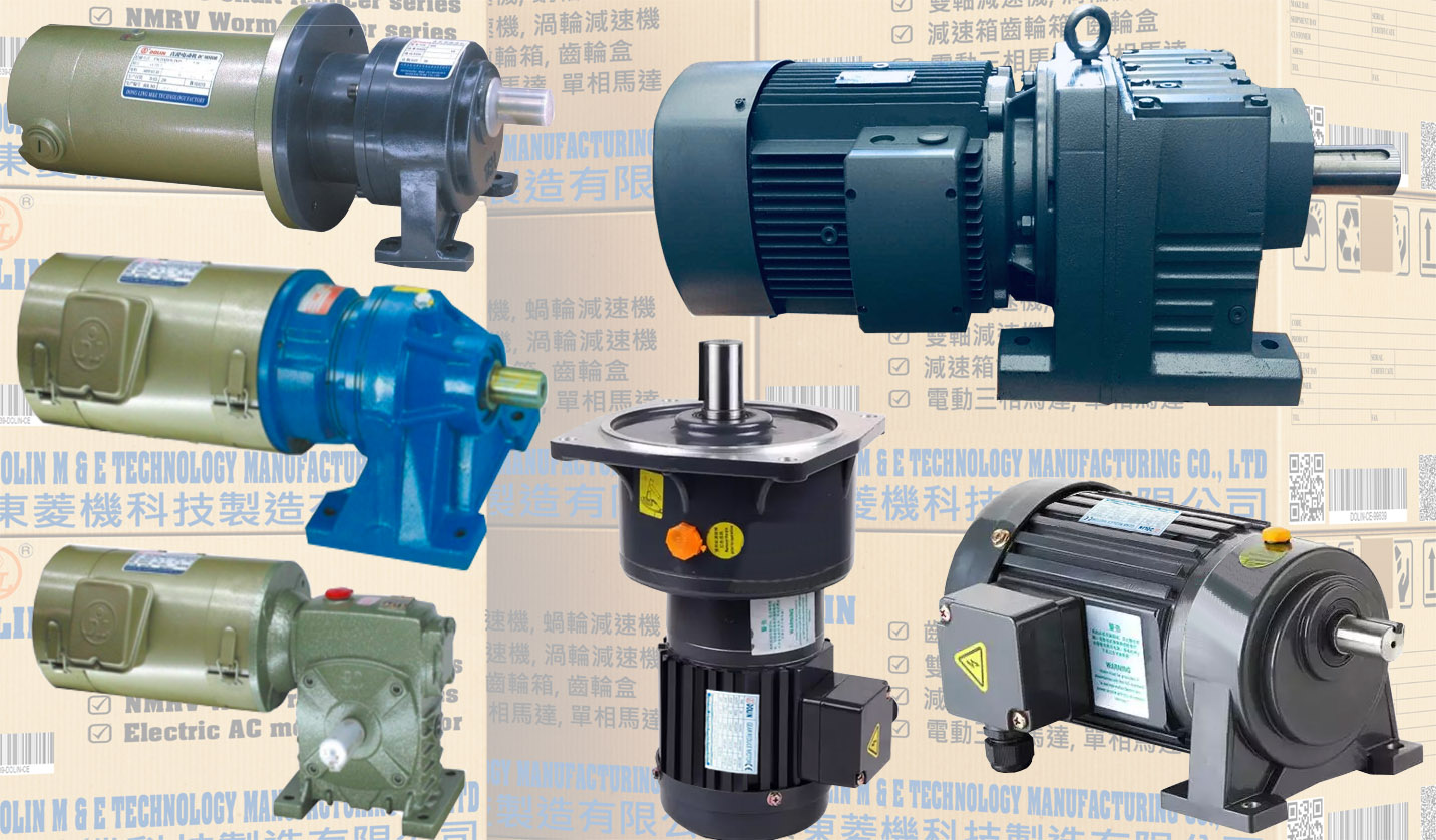 How do gearmotors impact reflected mass inertia from the load?