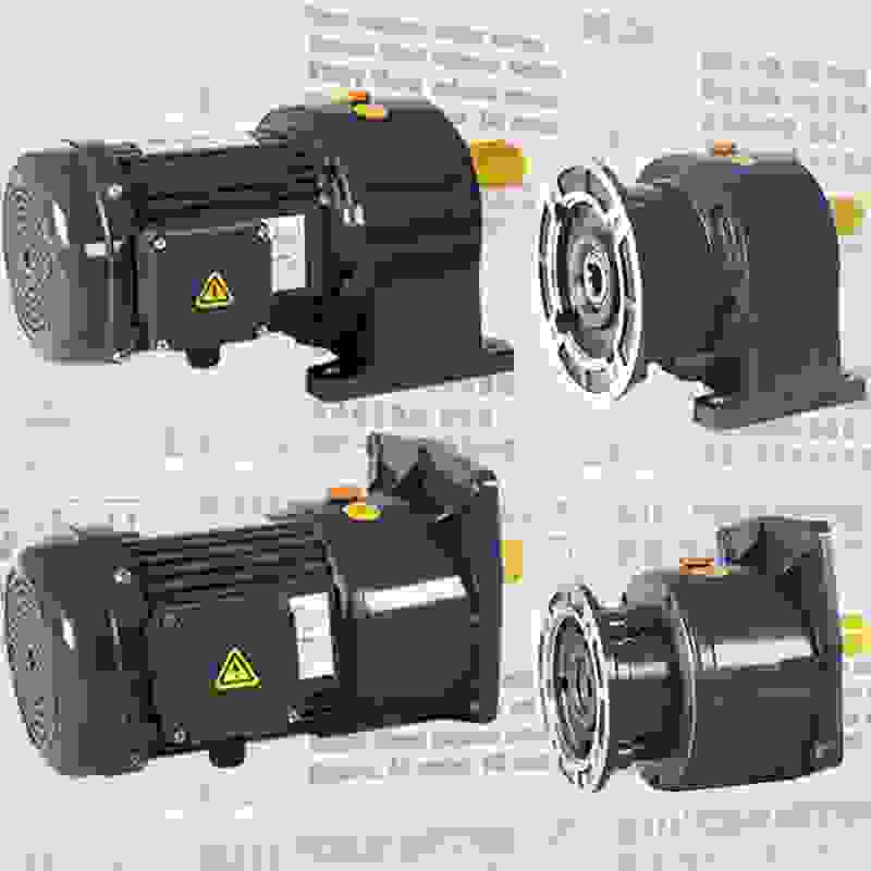 Definition of the Gear reducers